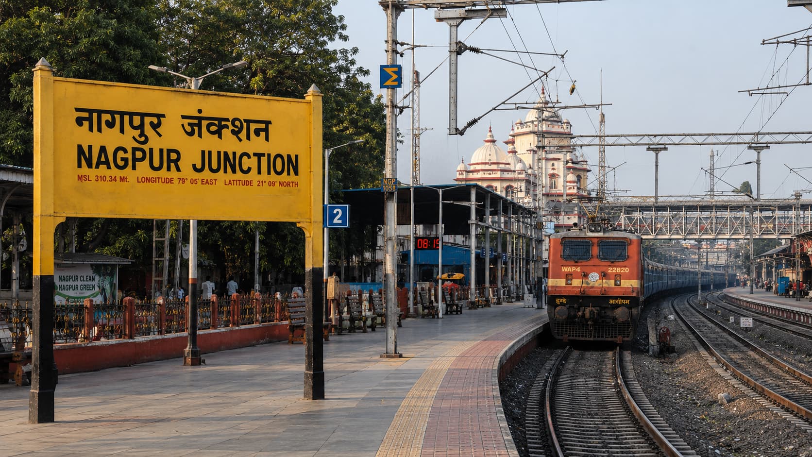 MAHARASHTRA-RAILWAY